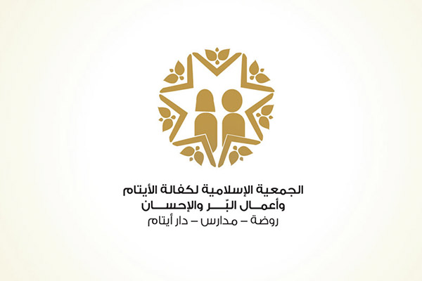 Islamic Society for Orphans
