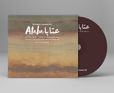 ATABA Music Album cover design
